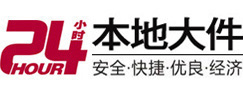 沅陵8-500吨吊车出租起重吊装公司
